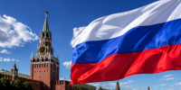 Сегодня в России отмечают День Государственного флага - Вологда-поиск