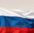 В Российской Федерации отмечается День Государственного флага - Altai-Info.com