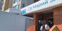 Жители Марий Эл продолжают отправлять помощь бойцам на фоне продвижения войск - Pg12.Ru