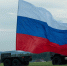 Автор: ООО Визува - Министерство промышленности и торговли
