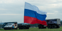 Автор: ООО Визува - Министерство промышленности и торговли