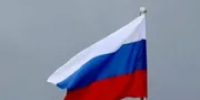 День государственного флага России отмечает страна - Башинформ