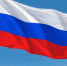 22 августа – День Государственного флага Российской Федерации! - Управление образованием
