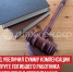 пост 1 - Cityopen.ru