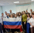 День Государственного флага Российской Федерации! - Росприроднадзор