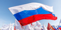 Триколор над Кубанью: где и как отметить День флага России в Краснодарском крае - GazetaNovoros.Ru