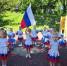 Дошкольники Владивостока отметили День Государственного флага - Министерство образования