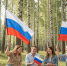 Мэр Новосибирска поздравил горожан с Днём  флага России - Сиб.фм