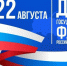 Нажмите для предварительного просмотра изображения - Быково-медиа