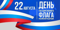 Нажмите для предварительного просмотра изображения - Быково-медиа