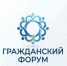 В Якутске состоится Гражданский форум для НКО и общественных объединений - ГТРК Саха