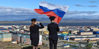  #ПоднятьФлаг: символ единства и служения Отечеству!  - Anadyr.Org