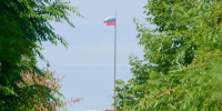 День флага России - Собрание депутатов г. Магнитогорска