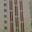 День российского флага - Государственный архив