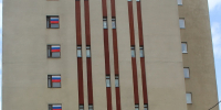 День российского флага - Государственный архив