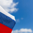Жители страны отмечают День государственного флага Российской Федерации - Четвертая Власть