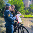 Безопасность начинается с дома: сотрудники МЧС России проводят профилактические рейды по частному жилому сектору - ГУ МЧС Свердловской области