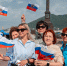 День государственного флага России отметили на Камчатке. Фоторепортаж. . Фотография 1 - ИА Камчатка