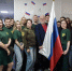 С Днём Государственного флага России - Росприроднадзор