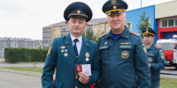 В честь Дня флага России в МЧС по Хакасии лучших сотрудников отметили наградами - МЧС Республики Хакасия