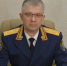 Поздравление руководителя следственного управления Следственного комитета Российской Федерации по Пермскому краю с Днём Государственного флага Российской Федерации - Следственный комитет