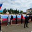 Сегодня — День Государственного флага Российской Федерации! - Абанский район