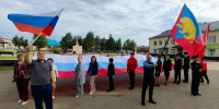 Сегодня — День Государственного флага Российской Федерации! - Абанский район