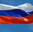 Сергей Носов: Пусть наш флаг всегда гордо реет над сильной, процветающей и единой Россией. - Kolyma.Ru