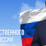 Изображение без описания. - Министерство культуры