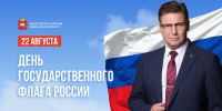 Изображение без описания. - Министерство культуры