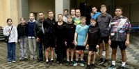 JPEG Файл - ГУ МВД Кемеровской области