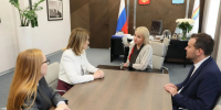Тематическое фото правительство ЕАО - ИА Eaomedia.Ru
