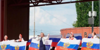 День Государственного флага Российской Федерации. - Россошанский район