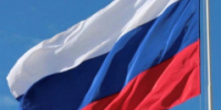22 августа - День Государственного флага Российской Федерации - Администрация района