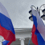 22 августа отмечается День государственного флага Российской Федерации - ГТРК Вятка