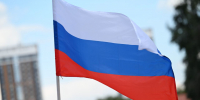 В Челябинской области отмечают День Государственного флага - Полит74