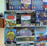 Книжная выставка «Российский триколор» - Культурно-досуговый центр