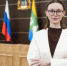 Екатеринбургская городская Дума поздравляет с Днем Государственного флага - Городская Дума