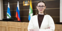 Екатеринбургская городская Дума поздравляет с Днем Государственного флага - Городская Дума