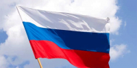 День Государственного флага России: история появления триколора, значение цветов - Агентство новостей Доступ
