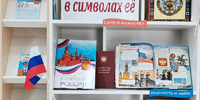 _CkF9AZvg0JhQZ28izJ_ACz6bxmt4DNsJ9wDa86NRpdtKoJNbyFDO6dsjq2iY_tCCNzFVmhhwoSvkGiI2NU4-kRW - Газета Чановские вести
