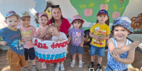 В Кислово  дети выполнили коллективную работу  Флаг России - Быково-медиа