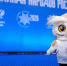 Нажмите для предварительного просмотра изображения - Газета Диалог