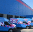 В Самарской области беспилотники ВСУ ударили по складу Ozon - Говорит Москва
