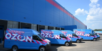 В Самарской области беспилотники ВСУ ударили по складу Ozon - Говорит Москва