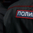 Водитель выплатит 175 тысяч рублей пострадавшим в ДТП 16-летним мотоциклистам в Братске - IrkutskMedia.Ru