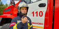 Профессия по наследству! - МЧС
