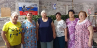 1000961409 - Газета Прикубанские огни