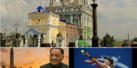 22 августа в истории России и мира - Архивная служба