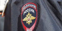 В Иркутск пытались отправить сильнодействующий наркотик - ИА Байкал-Daily